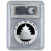1 oz 2015 Chinese Panda MS-69 (FS) Silver Coin | Chinese Mint