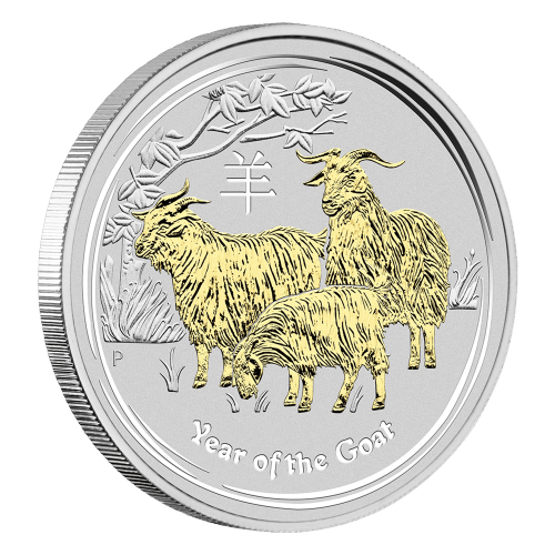 1 oz 2015 Lunar Year of the Goat Gilded Silver Coin | Perth Mint