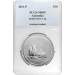 Pièce 1 kilo d'argent MS-69 PCGS Série Lunaire Année du Lapin 2011 | Monnaie de Perth