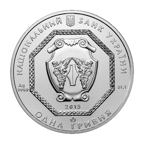 Pièce 1 once d'argent Archange Michel Ukraine 2013