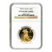 Pièce 1/2 once d'or Ultra-camée PF-69 NGC Aigle américain 1994 | Monnaie des États-Unis