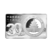 Lingot 3 onces d'argent 30e anniversaire de la pièce Panda de Chine 2013