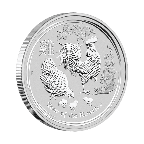 Pièce 1/2 once d'argent Lunaire Année du Coq 2017 | Monnaie de Perth