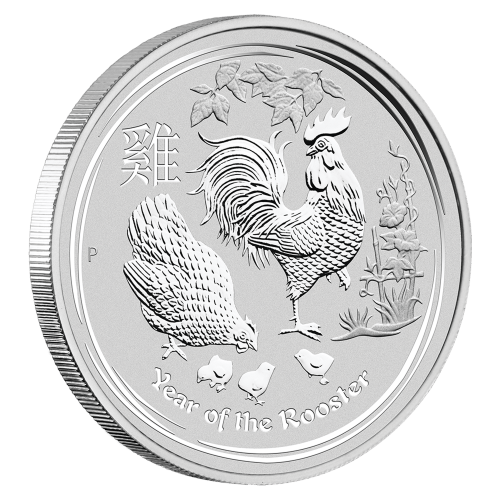 2 oz 2017 Lunar Year of the Rooster Silver Coin | Perth Mint