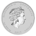 2 oz 2017 Lunar Year of the Rooster Silver Coin | Perth Mint