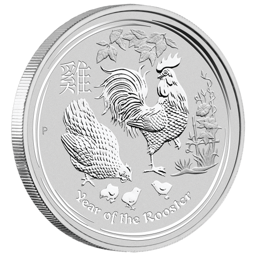 Pièce 5 onces d'argent Lunaire Année du Coq 2017 | Monnaie de Perth