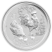 Pièce 5 onces d'argent Lunaire Année du Coq 2017 | Monnaie de Perth