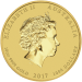 10 oz 2017 Lunar Year of the Rooster Gold Coin | Perth Mint