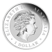 Pièce 1 once d'argent Kookaburra australien 2017 | Monnaie de Perth