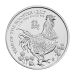 1 oz 2017 Lunar Year of the Rooster Silver Coin | The Royal Mint