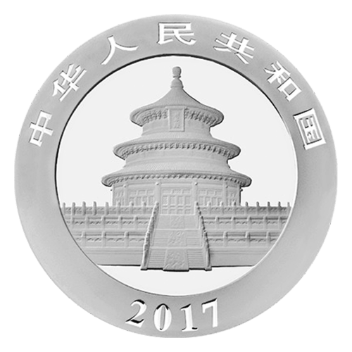 Pièce 30 grammes d'argent Panda chinois 2017 | Monnaie chinoise