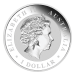 Pièce 1 once d'argent Kookaburra australien 2012 | Monnaie de Perth