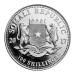 1 oz 2017 Somalian African Elephant Silver Coin | Bavarian State Mint