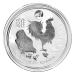 Pièce 1 once d'argent Lunaire Année du Coq Marque d'atelier Lion 2017 | Monnaie de Perth