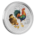 1 oz 2017 Lunar Year of the Rooster Colourized Silver Coin | Perth Mint