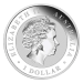 1 oz 2017 Australian Kookaburra Shark Privy Silver Coin | Perth Mint