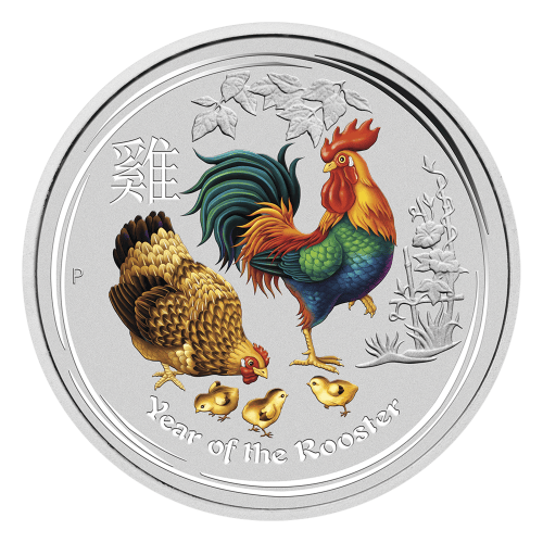 Pièce 2 onces d'argent coloré Lunaire Année du Coq 2017 | Monnaie de Perth