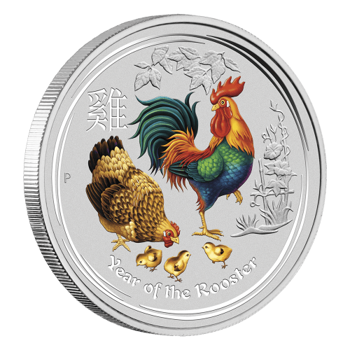 Pièce 2 onces d'argent coloré Lunaire Année du Coq 2017 | Monnaie de Perth