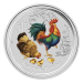 Pièce 2 onces d'argent coloré Lunaire Année du Coq 2017 | Monnaie de Perth