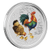 Pièce 2 onces d'argent coloré Lunaire Année du Coq 2017 | Monnaie de Perth