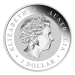 1 oz 2017 Australian Wedge Tailed Eagle Silver Coin | Perth Mint