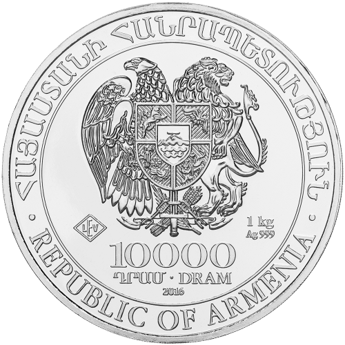 1 kilo 2016 Armenian Noah's Ark Silver Coin | Geiger Edelmetalle