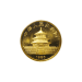 1/10 oz 1986 Chinese Panda Gold Coin | Chinese Mint