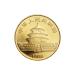 1/4 oz 1985 Chinese Panda Gold Coin | Chinese Mint