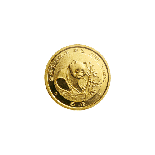 YA−MAN IS-101N GOLD YA−MAN IS-101N GOLD Watch MEMA Quartz Japan