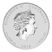 1 oz 2018 Lunar Year of the Dog Silver Coin | Perth Mint