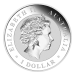 1 oz 2018 Australian Kookaburra Silver Coin | Perth Mint
