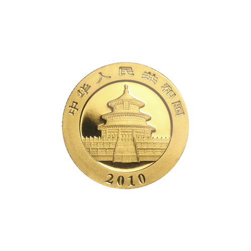 Pièce 1/10 once d'or MS 69 Premières pièces frappées PCGS Panda Chine 2010 | Monnaie chinoise