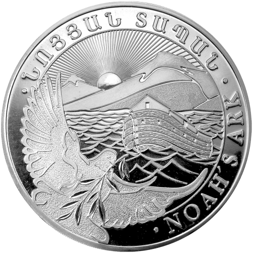 Pièce 1 kilo d'argent Arche de Noé Arménie 2012
