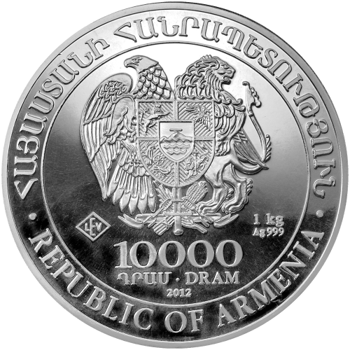 Pièce 1 kilo d'argent Arche de Noé Arménie 2012