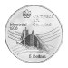 Assorted $5 Montreal Olympic Sterling Silver Coin | Royal Canadian Mint