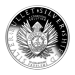 Ronde d'argent de qualité semblable à épreuve Nouvel an 2013 de 1 once