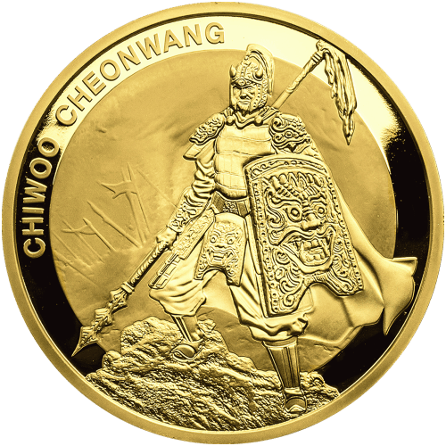 1 oz 2016 South Korean Chiwoo Cheonwang Gold Round | Silver Gold