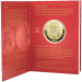 Ronde d'or Chiwoo Cheonwang de la Corée du Sud 2016 de 1 once