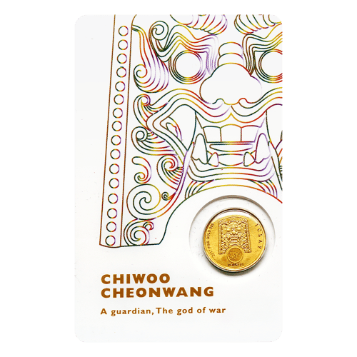 Ronde d'or Chiwoo Cheonwang de la Corée du Sud 2017 de 1/10 once (carte d'analyse blanche)