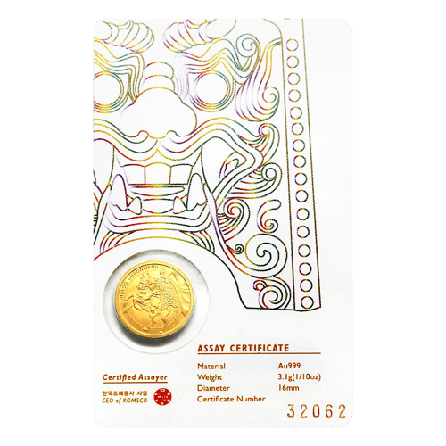 Ronde d'or Chiwoo Cheonwang de la Corée du Sud 2017 de 1/10 once (carte d'analyse blanche)