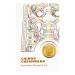 Ronde d'or Chiwoo Cheonwang de la Corée du Sud 2017 de 1/10 once (carte d'analyse blanche)