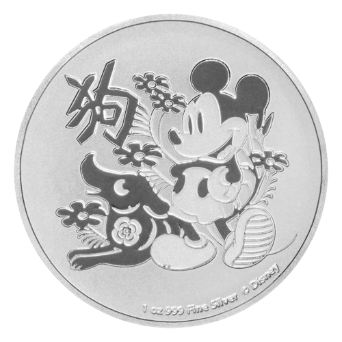1 oz 2018 Disney Lunar Year of the Dog Silver Coin | New Zealand Mint