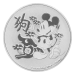 1 oz 2018 Disney Lunar Year of the Dog Silver Coin | New Zealand Mint