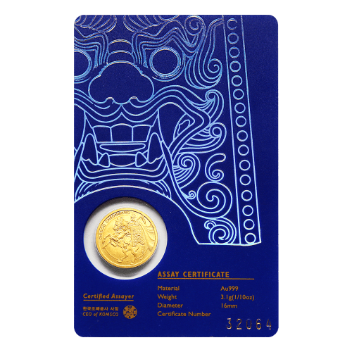 1/10 oz 2017 South Korean Chiwoo Cheonwang (Blue Assay) Gold Round