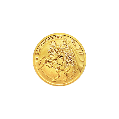 1/10 oz 2017 South Korean Chiwoo Cheonwang (Blue Assay) Gold Round