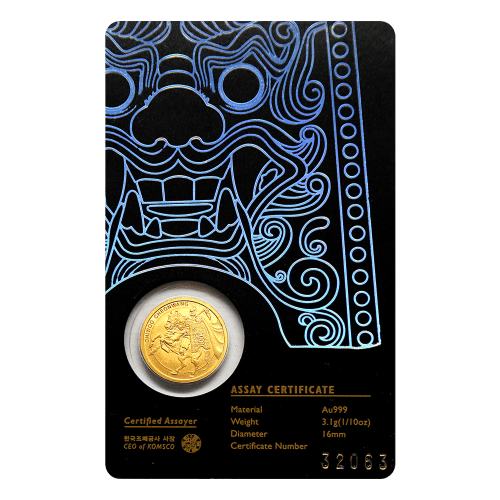 Ronde d'or Chiwoo Cheonwang de la Corée du Sud 2017 de 1/10 once (carte d'analyse noire)