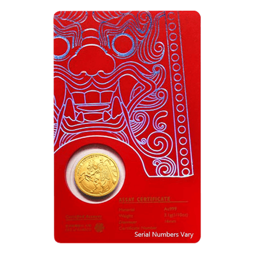 Ronde d'or Chiwoo Cheonwang de la Corée du Sud 2017 de 1/10 once (carte d'analyse rouge)
