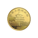 1/4 oz 1984 Chinese Panda Gold Coin | Chinese Mint