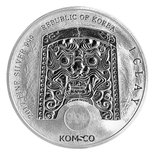 1 oz 2017 Zi Sin Gallus Silver Round