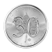 Pièce 1 once d'argent Feuille d'érable canadienne 30e anniversaire 2018